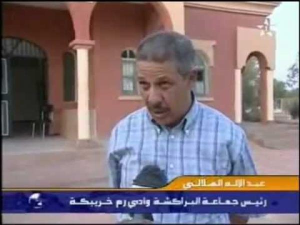 رئيس جماعة قروية بوادي زم يرد على أخبارنا : شكاية التزوير المرفوعة ضدي كيدية وابتزازية