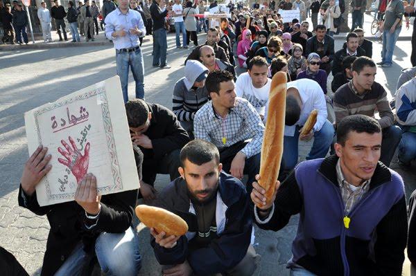 حركة المعطلين بالمغرب تعد لمسيرة وطنية حاشدة