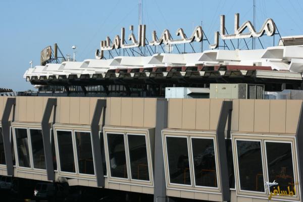 توقيف سوري بمطار محمد الخامس يحمل جواز سفر تونسي يتضمن معلومات مزورة