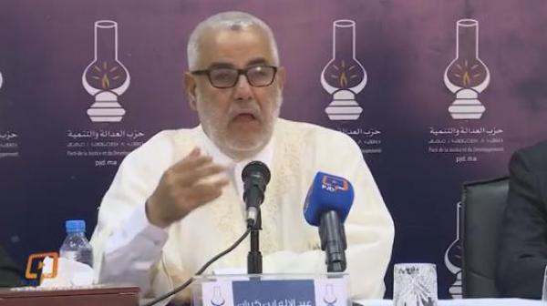 القضاء يصدر حكمه في حق طالب وصف بنكيران بـ"الكلب"