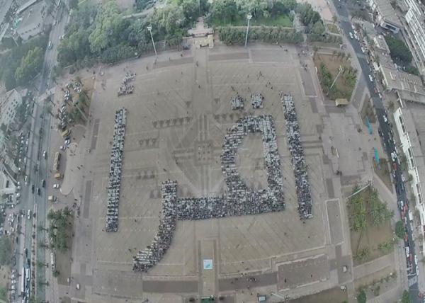 الآلاف بأكادير يكتبون أكبر كلمة “إقرأ” ويدخلون “غينيس”‏