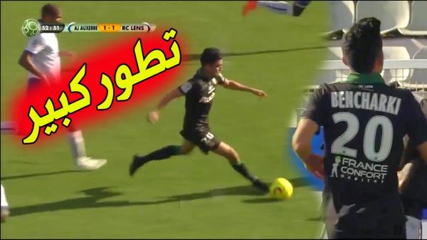 المبدع أشرف بن شرقي يدخل رسمي ويقدم أداء جيد وقوي