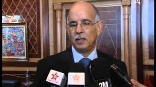 لجنة تقصي الحقائق حول مكتب التسويق و التصدير بمجلس المستشارين