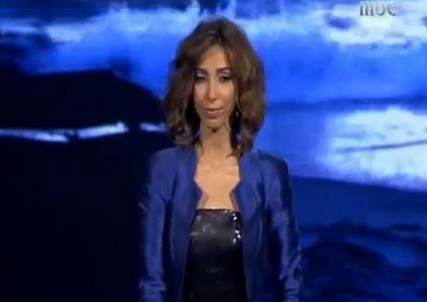 دنيا بطمة - ابتعد عني