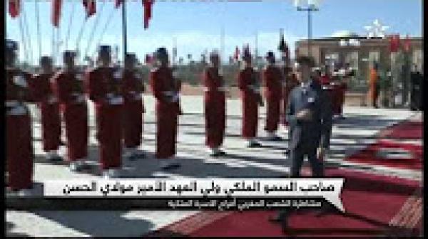 ولي العهد مولاي الحسن يحتفل بعيد ميلاده 14