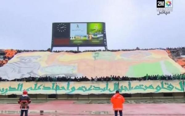 تيفو وكراكاج جماهير الرجاء بفاس