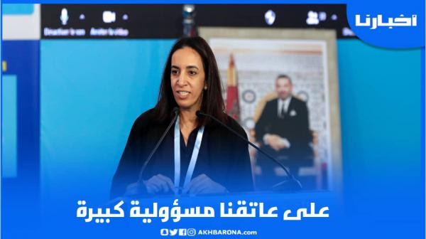 بوعيدة من كلميم: على عاتقنا مسؤولية كبيرة والحزب عرف دينامية خاصة