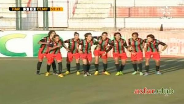 لاعبات الجيش الملكي يحتفلن بطريقة مثيرة