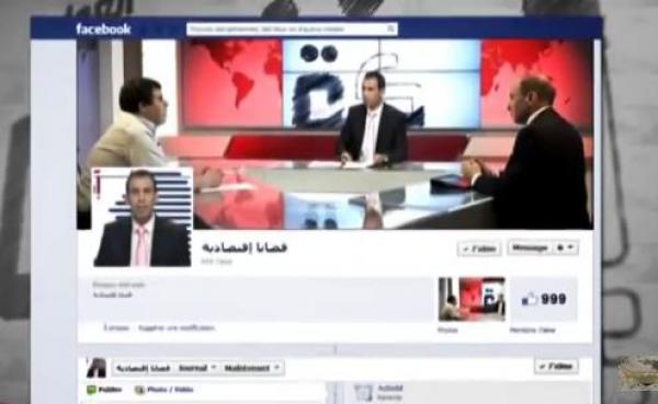 مواطن يحرج الخبراء الجزائريين ويحذرهم من جزائر الصومال