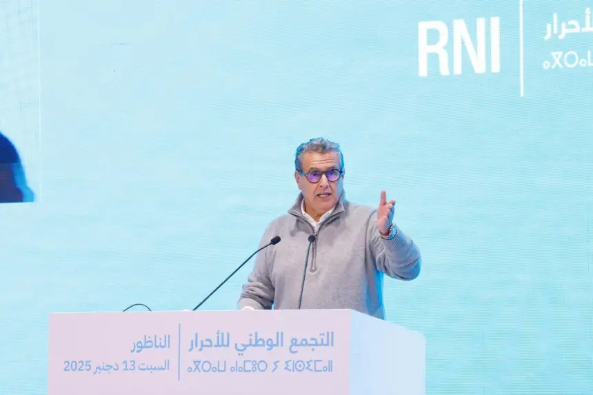 مسار الإنجازات بالناظور.. أخنوش يبرز زيادة الناتج الداخلي الخام لبلادنا وتحسن القدرة الشرائية للمغاربة