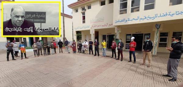 أطر ونزلاء الخيرية الإسلامية بتمارة يتلون الفاتحة ترحما على روح رئيسها الحاج فوزي بنعلال