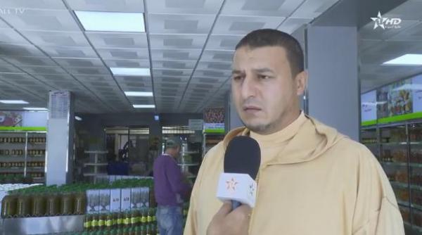 تقرير الأولى عن إرتفاع أسعار زيت الزيتون بالمغرب