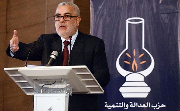 أزيد من 20 ألف مشارك بمؤتمر "العدالة والتنمية" وهذه نسبة الشباب والنساء