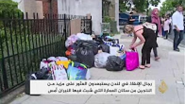 دور كبير للمسلمين بإخماد الحرائق وإجلاء المصابين بحريق بلندن