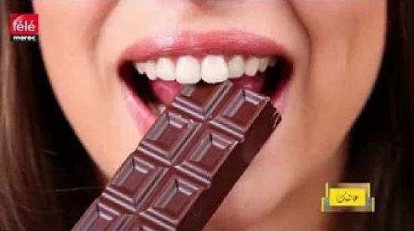 منافع ومضار الشوكولاتة