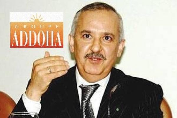 مجموعة الضحى تعلن عن استثمار 12 مليون أورو بكوت ديفوار لتشييد مصنع لأكياس تعبئة الاسمنت