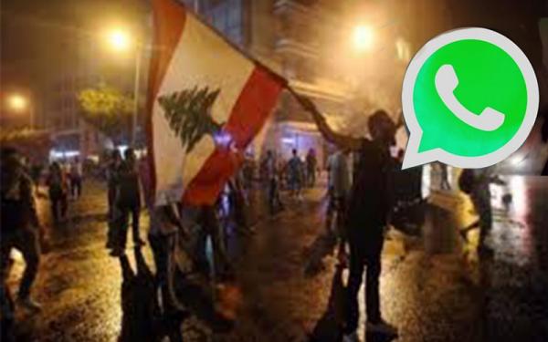 مظاهرات حاشدة في لبنان بسبب فرض ضريبة على تطبيقات التواصل الاجتماعي