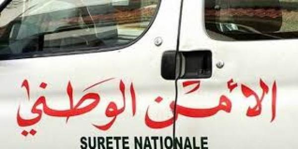 قضية السطو على وكالة تحويل أموال بمكناس .. احالة ثلاثة أمنيين على النيابة العامة بتهمة التزوير في محاضر رسمية