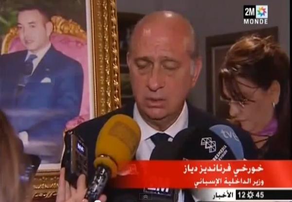 تعاون أمني مغربي إسباني