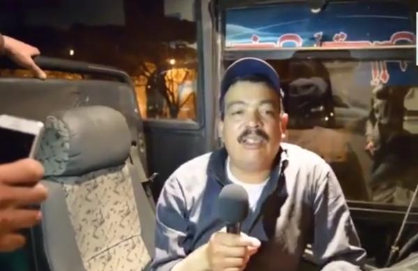 أول خروج إعلامي لوالد "ايوب فرح" الذي أشاد بـمجزرة نيوزيلندا