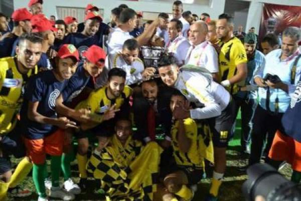 الجماعة الحضرية لفاس تكرم المغرب الفاسي الفائز بكأس العرش
