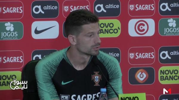 البرتغال تستعد لمواجهة المغرب وقلق إسباني .. !