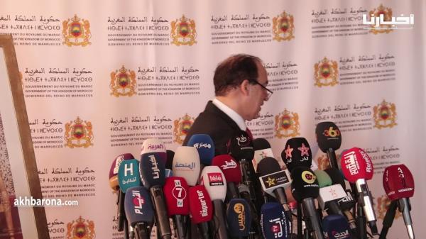 هكذا تجنب الناطق الرسمي باسم الحكومة التعليق على "استدعاء" سفير المغرب بالإمارات