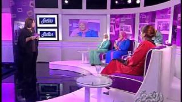 قصة الناس :سن الياس هو سن الحياة بالنسبة ليا
