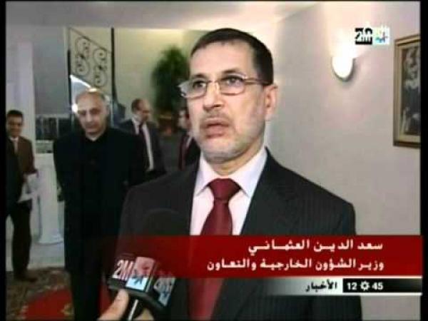 العثماني  في زيارة لتركيا 