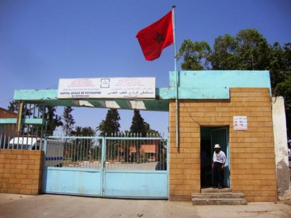 فرار سجينين من مستشفى الرازي ببرشيد