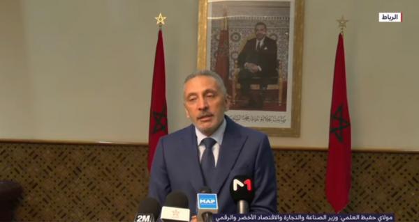 العلمي يطمئن المغاربة بخصوص تموين الأسواق المغربية خلال "حالة الطوارئ"