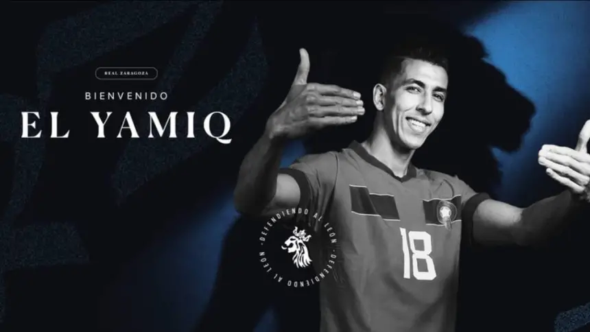 جواد الياميق يغادر الدوري السعودي ويعود إلى الليغا الإسبانية