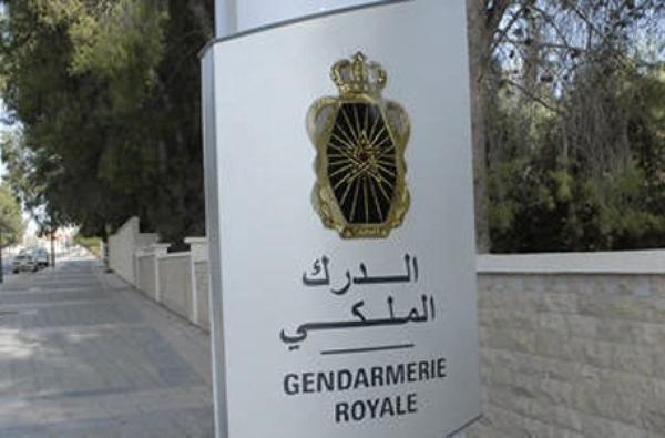 مثير...اعتقال  ثلاثة متهمين في مقتل راعي الغنم  بازيلال والبحث عن خمسة اخرين والسبب..