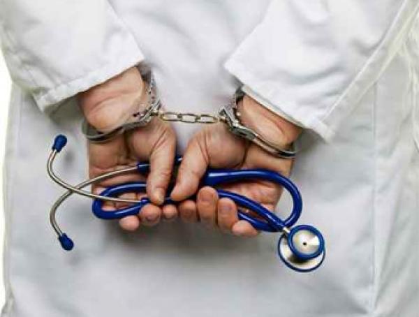 طبيب بالمستشفى الإقليمي بإنزكان يفرض رشوة على مواطن