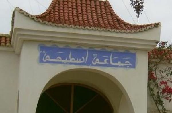 حلول لجنة تابعة للمجلس الجهوي للحسابات بجماعة اسطيحة إقليم شفشاون في غياب المسؤولين