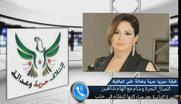 صحفية تسب الفنانة إلهام شاهين على المباشر بسبب بشار الأسد و حلب
