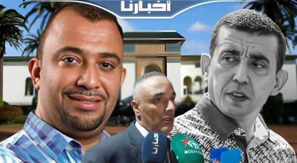 بعد جلسة "ماراطونية"... هذه مستجدات محاكمة الحيداوي والعماري في قضية تذاكر المونديال