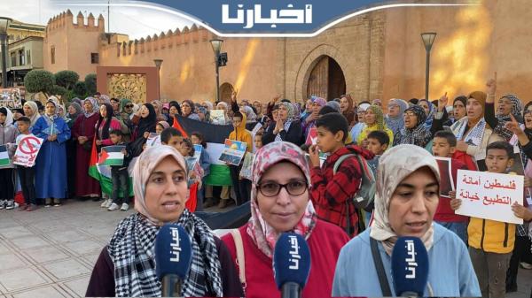 أجواء وقفة بسطات تضامنا مع الشعب الفلسطيني ضد الاعتداءات الإسرائيلية