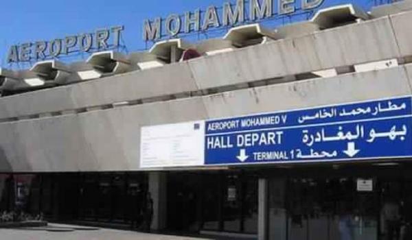 الكوكايين تقود شاب بولوني للاعتقال بمطار محمد الخامس 