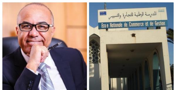 إدارية البيضاء تنصف أستاذا بـ"ENCG" الجديدة في مواجهة مدير المؤسسة ورئيس الجامعة والوزير