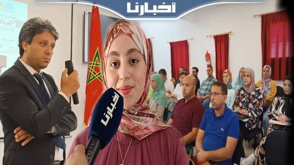 الانطلاقة الرسمية لبرنامج "أتهيأ للنجاح" من أجل دعم التلاميذ المقبلين على الامتحانات الاشهادية