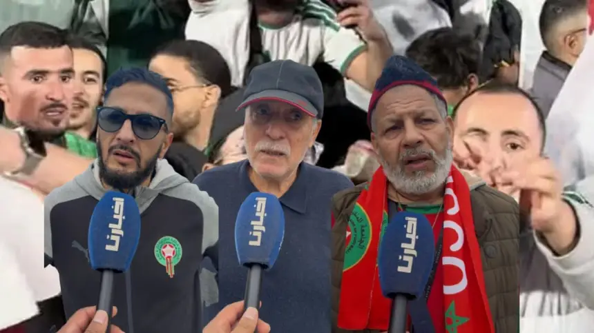 ردود فعل مغربية غاضبة تندد بشغب بعض الجماهير الجزائرية والخروج عن الروح الرياضية بعد مباراة نيجيريا