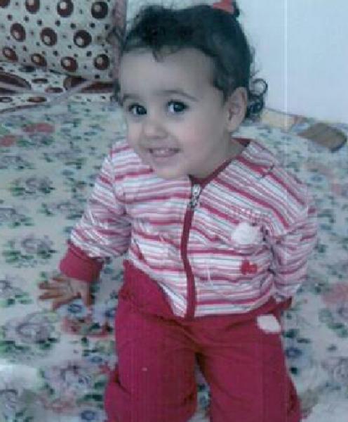 طلب مساعدة عاجلة