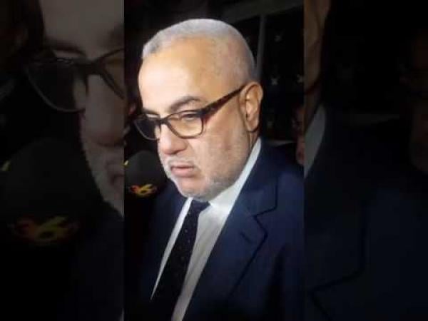 بنكيران : ملي غادي جي جلالة الملك كنظن عنكون من الناس لي يستقبلوه