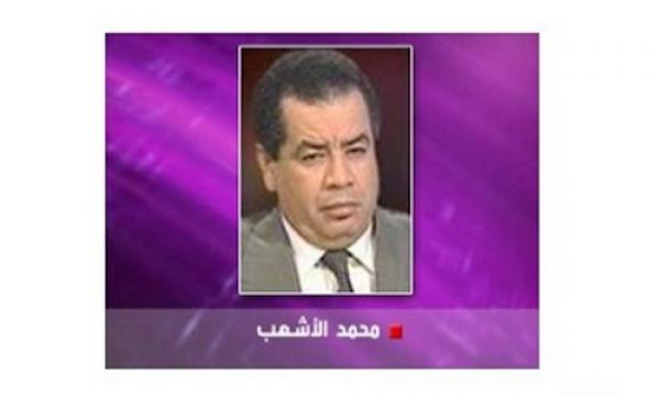 وفاة أحد قيدومي الصحافة المغربية محمد الأشهب