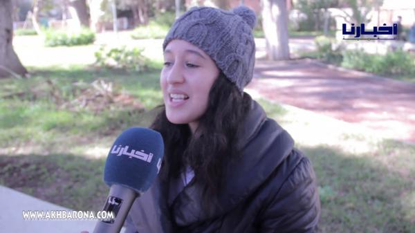 ميكرو "أخبارنا" .. رأي الشارع المغربي في عيد الحب