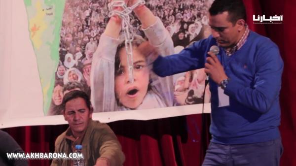 بالفيديو: الرفاق نوضوها سباط فمؤتمر الاشتراكي الموحد