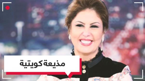 ليست مسابقة لمزايين الإبل.. مذيعة كويتية تهاجم ملكة جمال الجزائر!