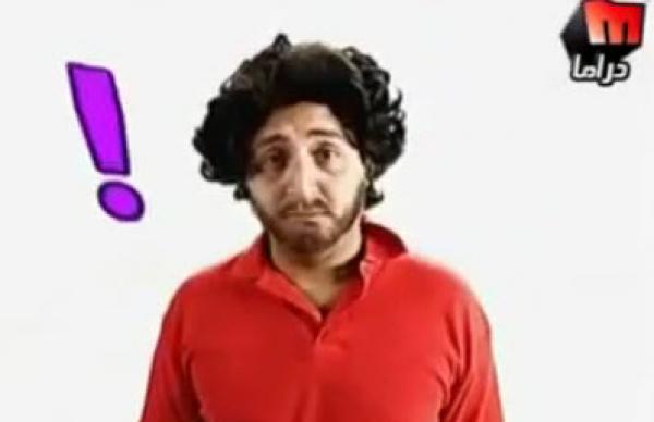 كيف تصبح زعيم حركة نضالية في 5 أيام