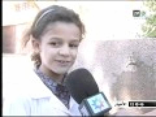 التوعية الصحية: غسل اليدين 